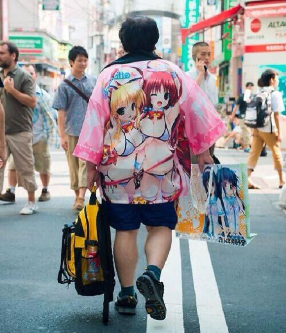 Otaku-like person